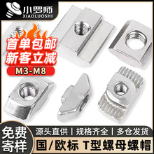 304���P�t����ĸ20/30/40/45�͚W�ˇ����X�ͲĻ��K��ñ�����N�^