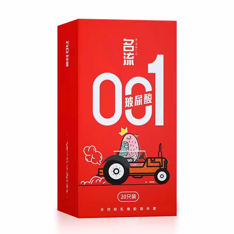 Celebritad condón ultra delgado granular lubricante roscado cubierta refrescante 10 condones para adultos artículos sexuales image 44
