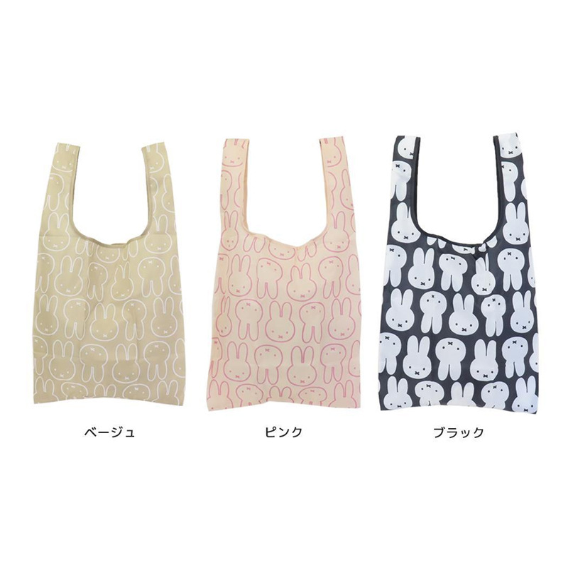 Japanese handheld cute shopping bag