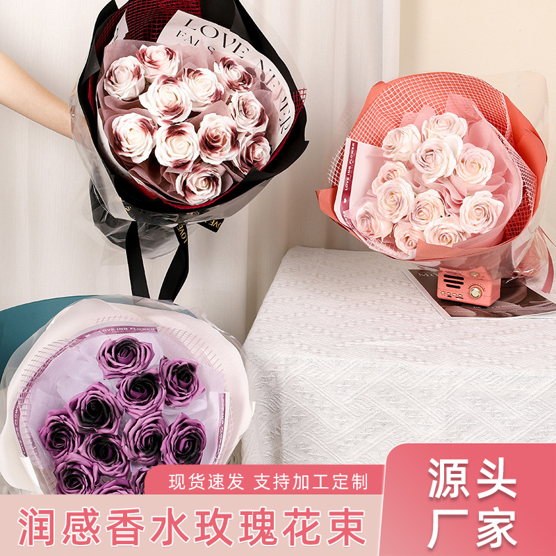 义乌市艾佰芯工艺品有限公司