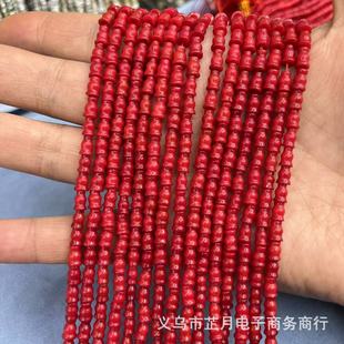 ����ɺ�� ������4X6mmȾɫɺ��DIY�l������Ʒ����朲������l