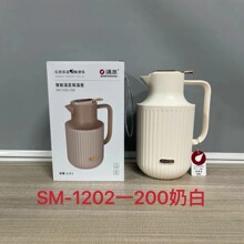 清水1202家用保温壶智能显热水瓶家用办公大容量学生宿舍按压式开
