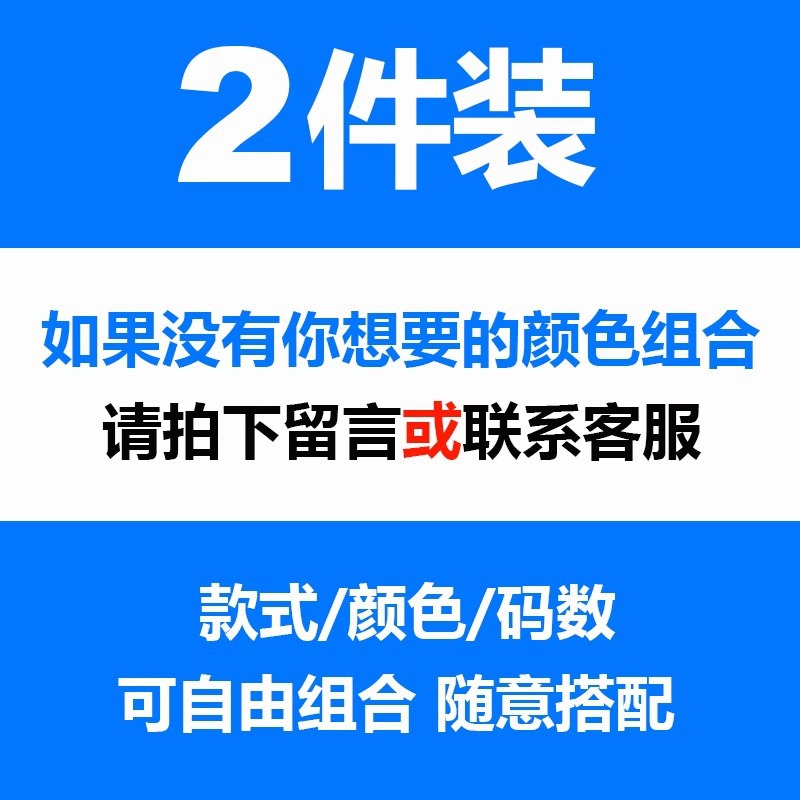 Jeans de primavera para hombres 2025 marca de moda coreana recta delgada pantalones de pie pequeño de verano claro pantalones elásticos para hombres