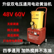 ���S�͙C48v60v�ڙC���S�¿�����ע����ȫ�Ԅ�Ͱʽ�߉�늄��S�͘�