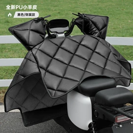 挡风衣/被;遮阳挡;分体雨衣/披