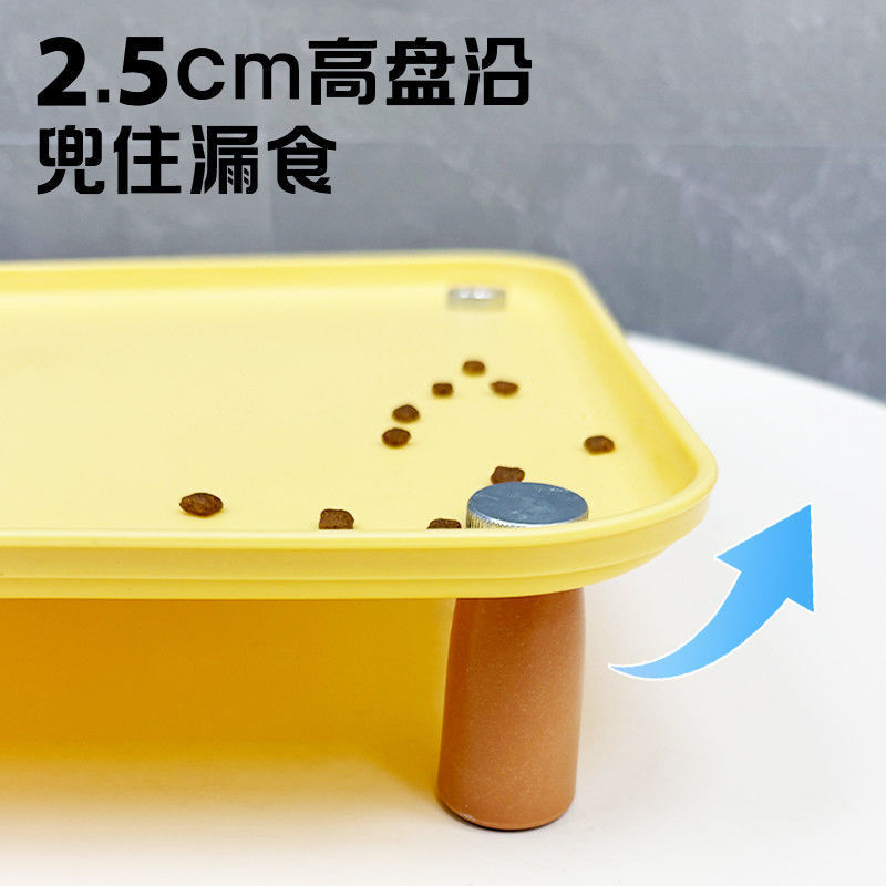 宠物餐盘猫咪饭碗餐盘增高防滑方形猫咪必备用品防漏防污吃饭饭桌|undefined