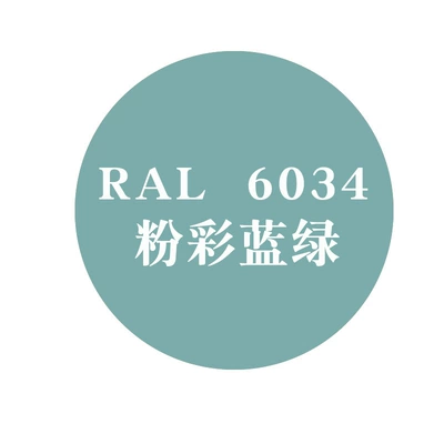 Avtomobil boyası, Tuya Raul - ral6034-pastel-blue-green450ml
