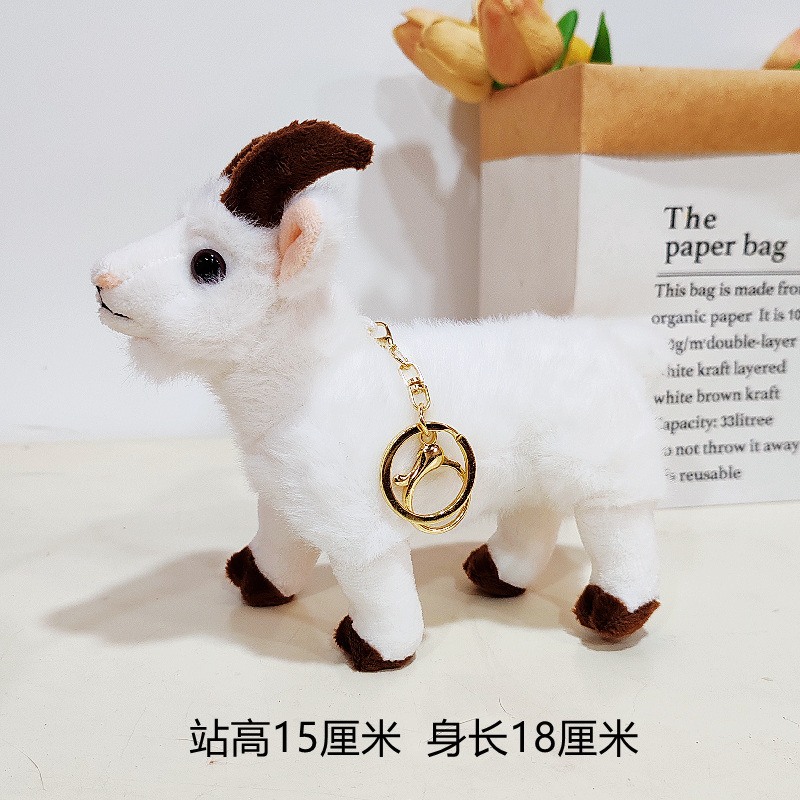 Llavero de Peluche de Pony de Dibujos Animados, Juguete, Colgante para Bolsa, Muñeco, Regalo Promocional, Pequeño Colgante, Venta al por Mayor Transfronteriza