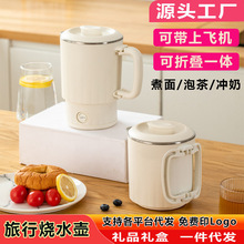 �����ۯB��ˮ�� 304���P䓼���늟�ˮ�ؑ����yʽС�����П�ˮ��