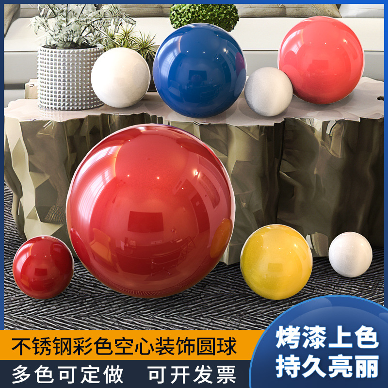 不锈钢空心圆球圣诞球吊顶彩色球橱窗圣诞520情人节商场美陈装饰