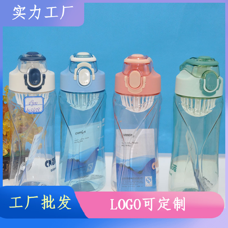 Tianyi nueva taza de agua para niños 580ml cubierta elástica bebida directa taza de agua de plástico estudiante taza portátil taza de agua deportes al aire libre