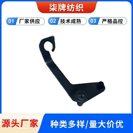 针织机械;纺机配件;络筒并捻机械