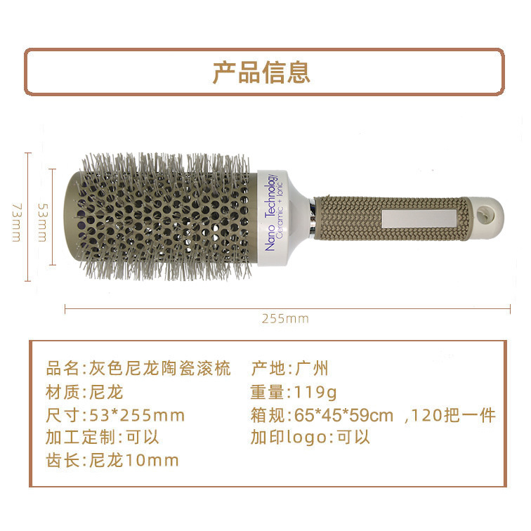 2345_image_file_copy_27