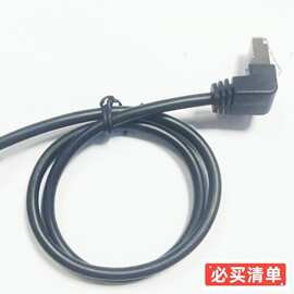 网线延长线带耳朵螺丝孔可固定上下左右弯90度RJ45公头弯头对母