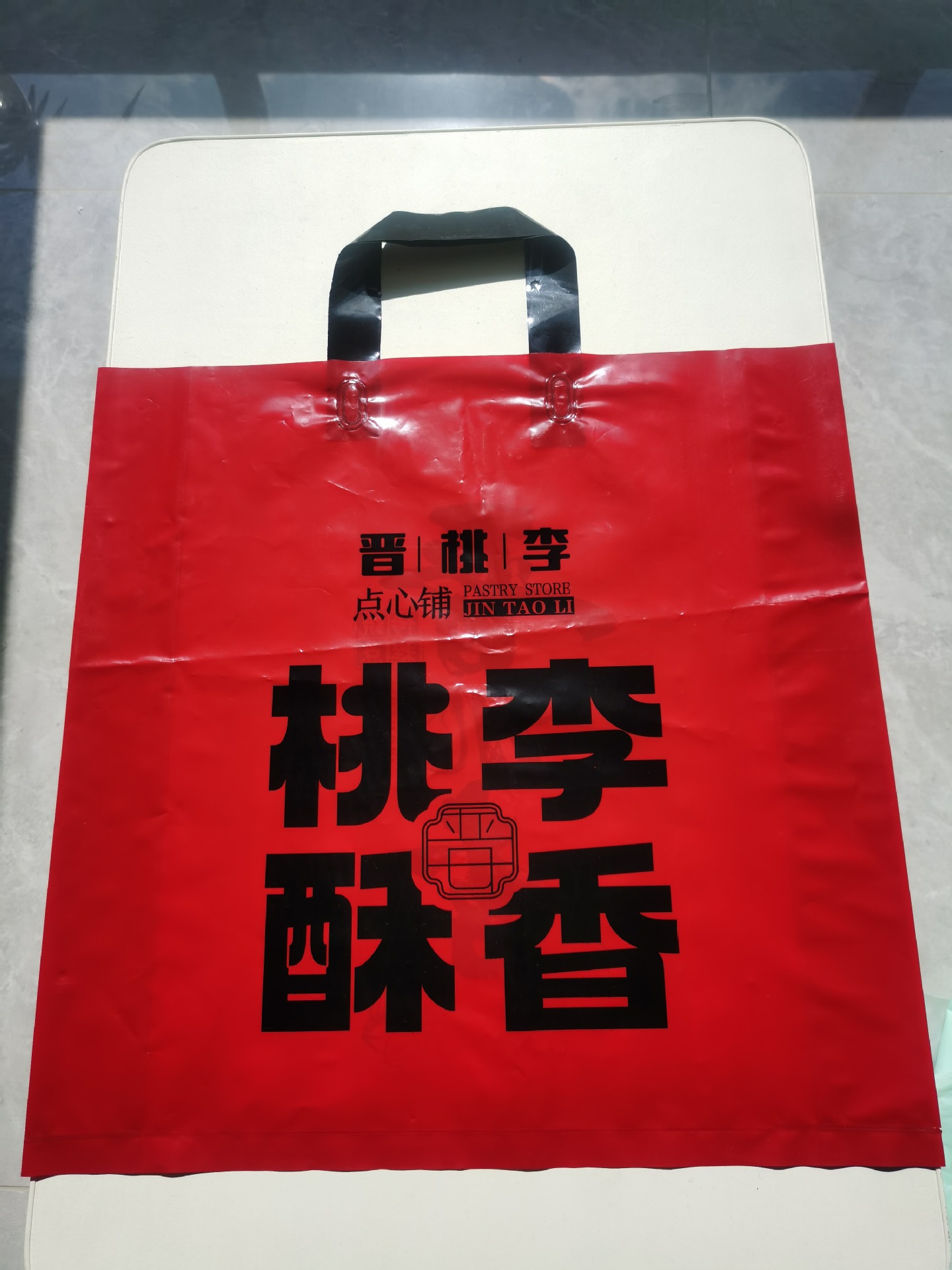 61b43aee-3114-4587-9e3e-bd40c2