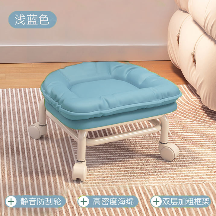 Azul claro + cojín cómodo en cascada