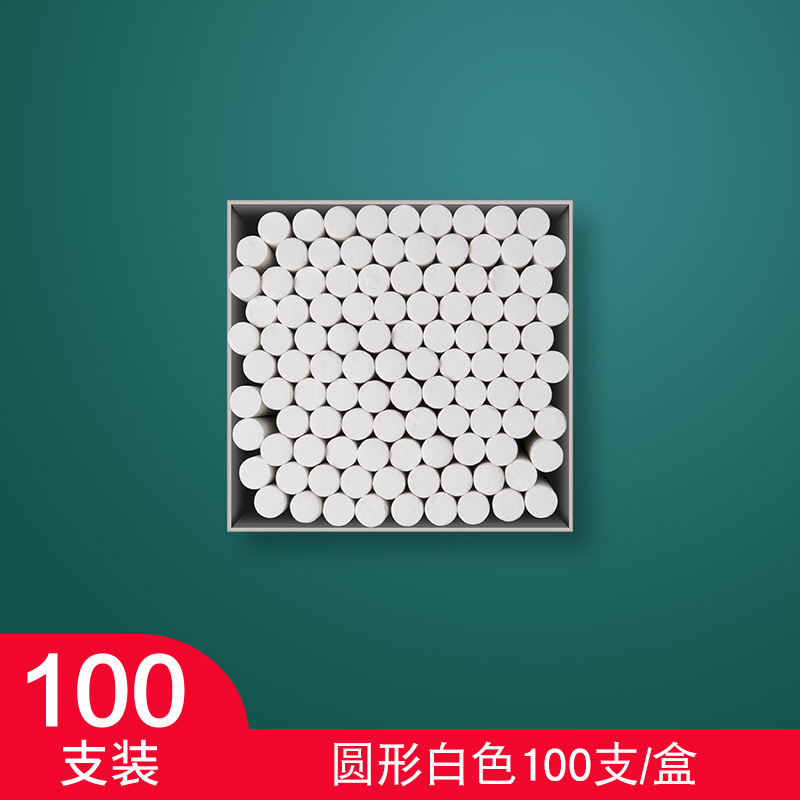 无尘彩色粉笔儿童粉笔安全环保教师专用27H|undefined