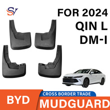�m���2024�ȁ���BYD��L DMI 2024 ��܇݆̥PPܛ�z�����Ƥ�߿羳