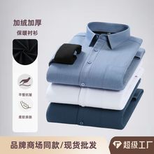 �ͺϼӽq��ů���m��ʿ�r���ﶬ�����Cͨ�ڕr�м�ɫ���s���r��