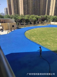 SOURCE Factory EPDM color rubber plastic particles kindergarten basketball court non-slip ground Sports materials