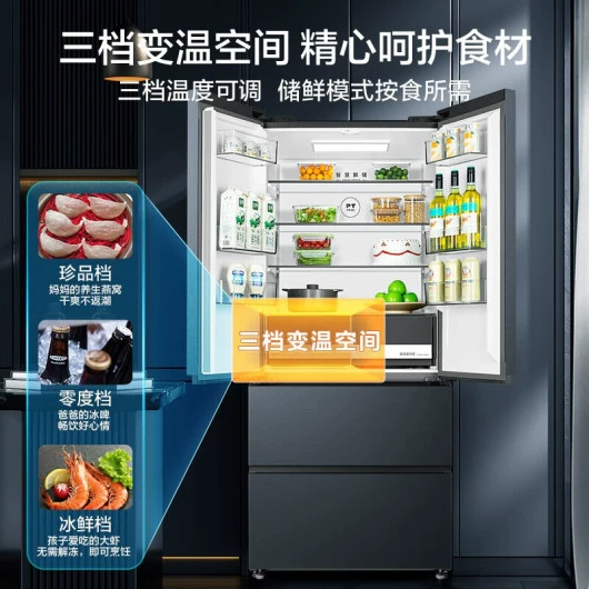 Midea холодильник бесшовной встраиваемый с нижним отводом тепла, четырехдверный, большая вместимость, инверторный, класс энергоэффективности 1, MR-552WUFPZE