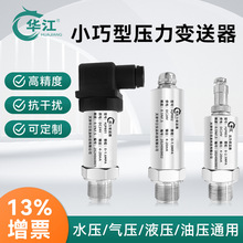 ����׃�����M�ں�˹���Uɢ��Һ���͉��≺С���͸߾��ȉ���������