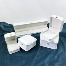 皇冠收腰PU皮饰品盒戒指盒子吊坠手链盒首饰盒批发