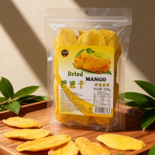 5Aԭζâ����250g/500g���b��ˮ���خa���Lζ��ʳ�ЙC���ɷ���