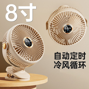 8糬LȼóoС̨ʽL2024¿ʽ