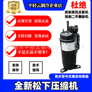 C-9RVN393HOVȫ����Ʒ��ʿͨ׃�l������{���s�CFUSITONG���