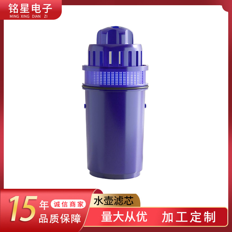 Crf950 Model Short Water Kettle Filter Element Activated Carbon Filter Element Household Water Purifier Filter Element