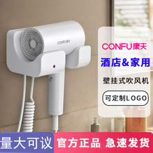 ���򴵷�3154�Ƶ�ұڴ�������ȷ�1600W���»���ԡ�ҵ紵������
