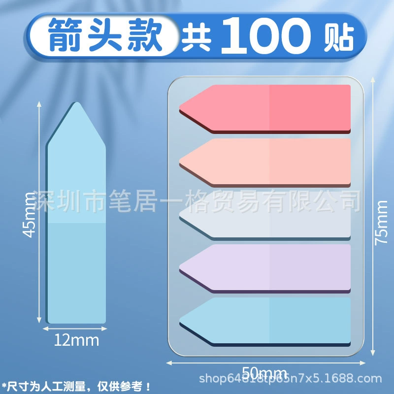 Transparent Fluorescent Index Sticker Tabs, Paper Bookmarks 12×44 mm, Multi‑color Packs