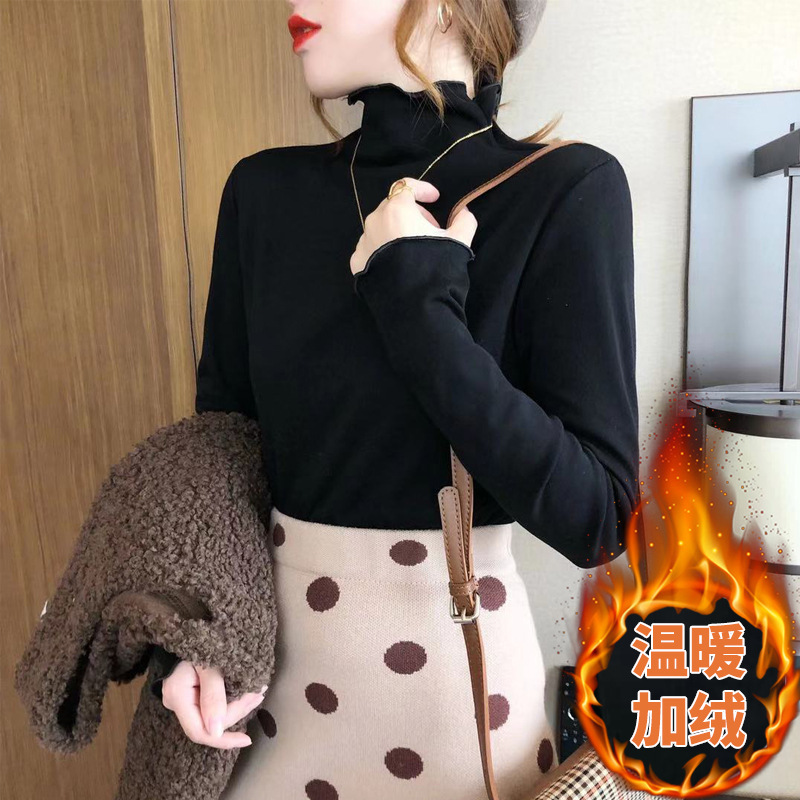 블랙~벨벳 스타일