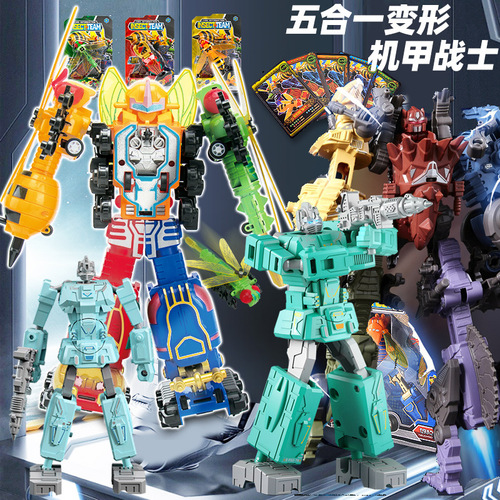 【】Children's cartoon with light electronic deformation watch toy educational parent-child interactive deformation robot