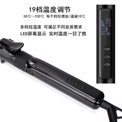 美髮店影樓電卷棒化妝師專用可旋轉捲髮棒持久定型大卷速熱家用