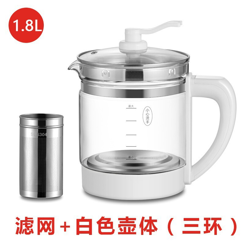 养生壶单壶配件通用壶体高硼硅玻璃壶身裸壶单卖金正小南瓜|undefined