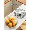 Fruit Basket Countertop Storage Bowl for Snacks Fruit
