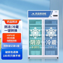 �t��șƷ��ꎛ���2-8���t��������tș�����șƷչʾ��GSP