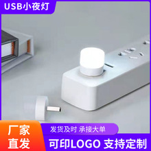 Դ^SUSBСҹoС̨X늌СAo