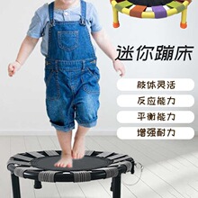儿童蹦床家用可折叠迷你宝宝蹦蹦床玩具室内防滑静音承重75KG