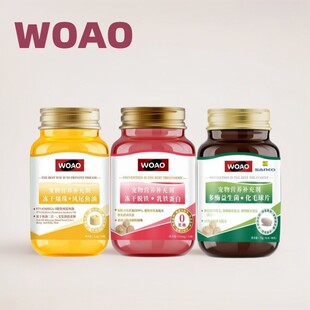 WOAO�����~�ͱ����Pβ�~��؈��ͨ������֬�a�䄩70��