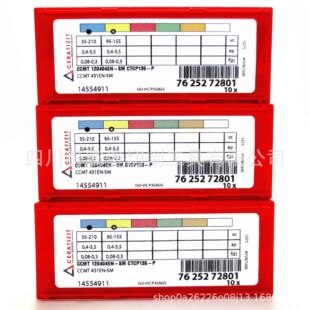 ɭ����r��Ƭ/CERATIZIT�ʕr��Ƭ��CCMT120404EN-SM CTCP135-P