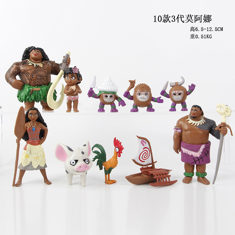 国境を越えた新しい第二世代モアナフィギュアモアナ姫オーナメントプリンセスモナマイクロランドスケープおもちゃオーナメント|undefined