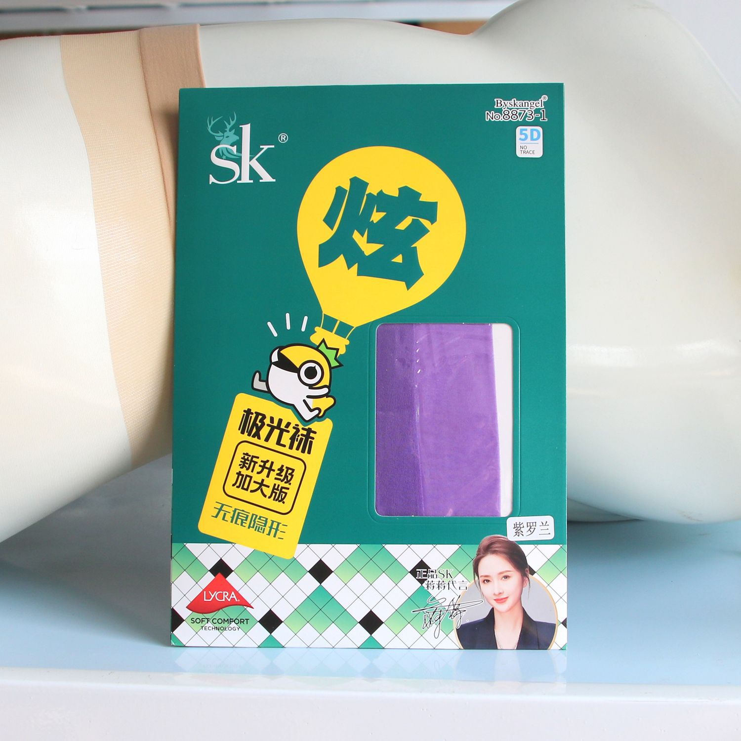 SK S8873 オーロラストッキング パンスト レディース 夏 オイリーブライト 360 シームレス セクシー シルキー