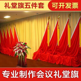 �҃ȕ��h����U������t��Y����U������U���P�֧�ܵ����b���