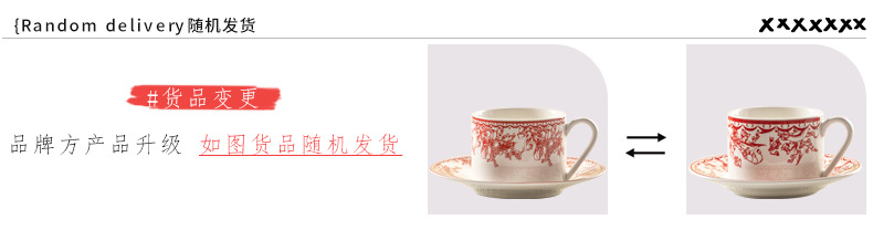 微信图片_20241016173459