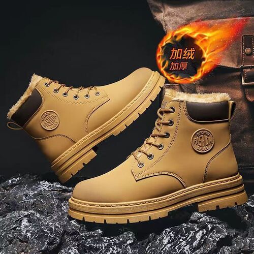 Men's Winter High-Top Sneakers, Korean Style Trendy Casual Sports Board Shoes with Fleece and Thick Warm Cotton Shoes
