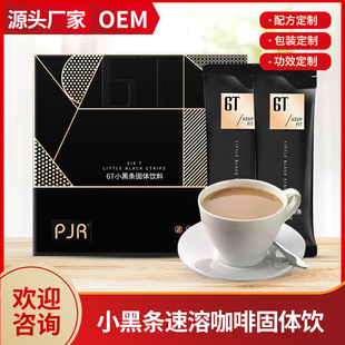 �S����b �G���ȷ� ���Ͷ�֬�� ��ܿ�����ͷ۹��w�Ʒ�S�Ҷ��Ƽӹ�