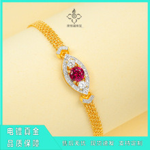 �ܐa���錚�����錚S925�y������Ѫ�t���K�S�͹�ŮʿС���p��A